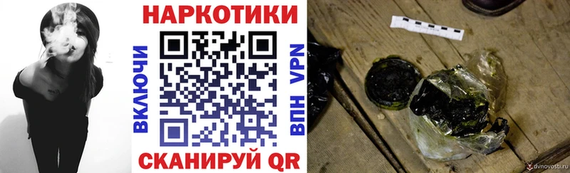 Сколько стоит Мураши Псилоцибиновые грибы  А ПВП  ТГК  COCAIN  Меф мяу мяу 