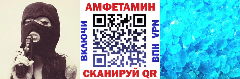 АМФ 98%  Мураши 
