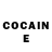 Кодеин Purple Drank Justin Veroeven