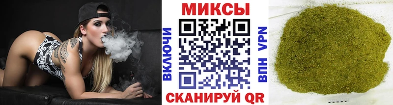 ссылка на мегу маркетплейс  Мураши  БУТИРАТ GHB 