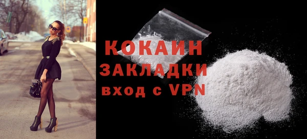 a pvp Нея