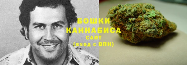 apvp Новодвинск