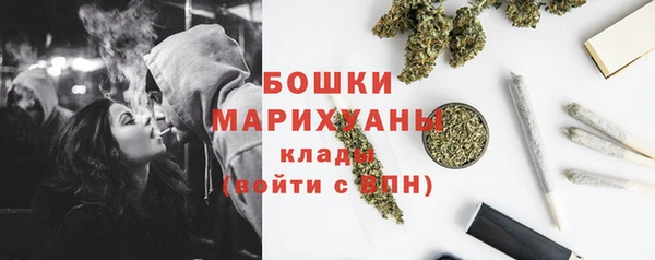 трава Нефтегорск