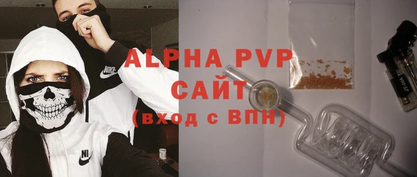 ПСИЛОЦИБИНОВЫЕ ГРИБЫ Нефтекумск