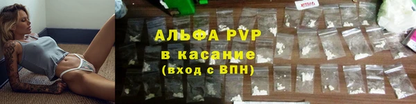 a pvp Нея