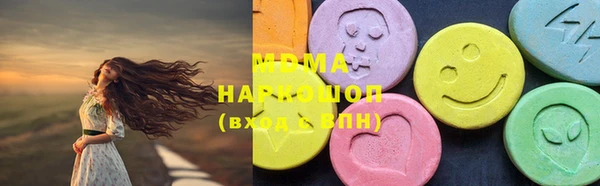 apvp Новодвинск