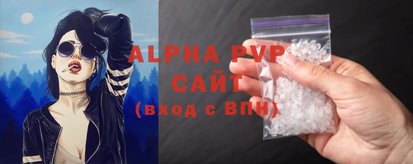 ПСИЛОЦИБИНОВЫЕ ГРИБЫ Нефтекумск