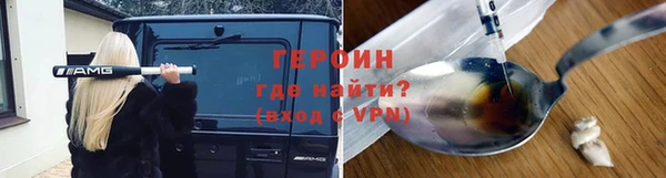 apvp Новодвинск