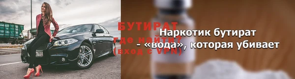 a pvp Нея