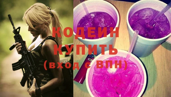 a pvp Нея