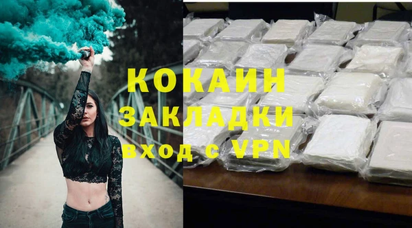 apvp Новодвинск