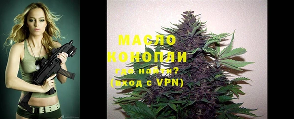a pvp Нея