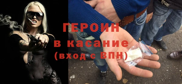 apvp Новодвинск